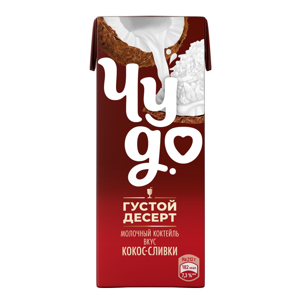 Коктейль молочный Чудо 2% 0,2л кокос-сливки