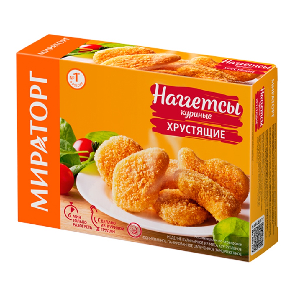 Наггетсы куриные Хрустящие с/м 250г Мираторг