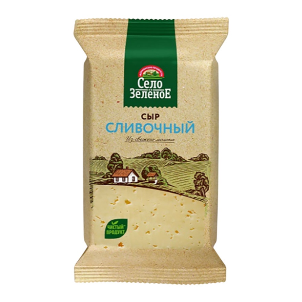 Сыр Сливочный 50% 200г Село Зелёное