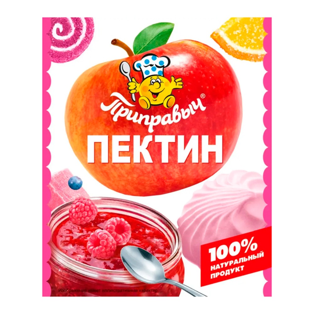 Пектин Приправыч 10г