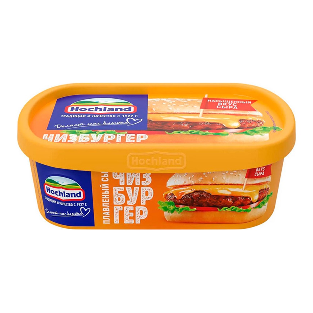 Сыр Хохланд плавленый Чизбургер 50% 200г ванночка; 8
