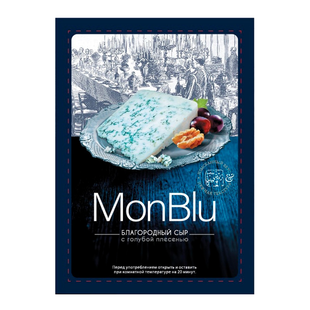 Сыр Мон Блю с голубой плесенью 50% 100г Бобровский СЗ