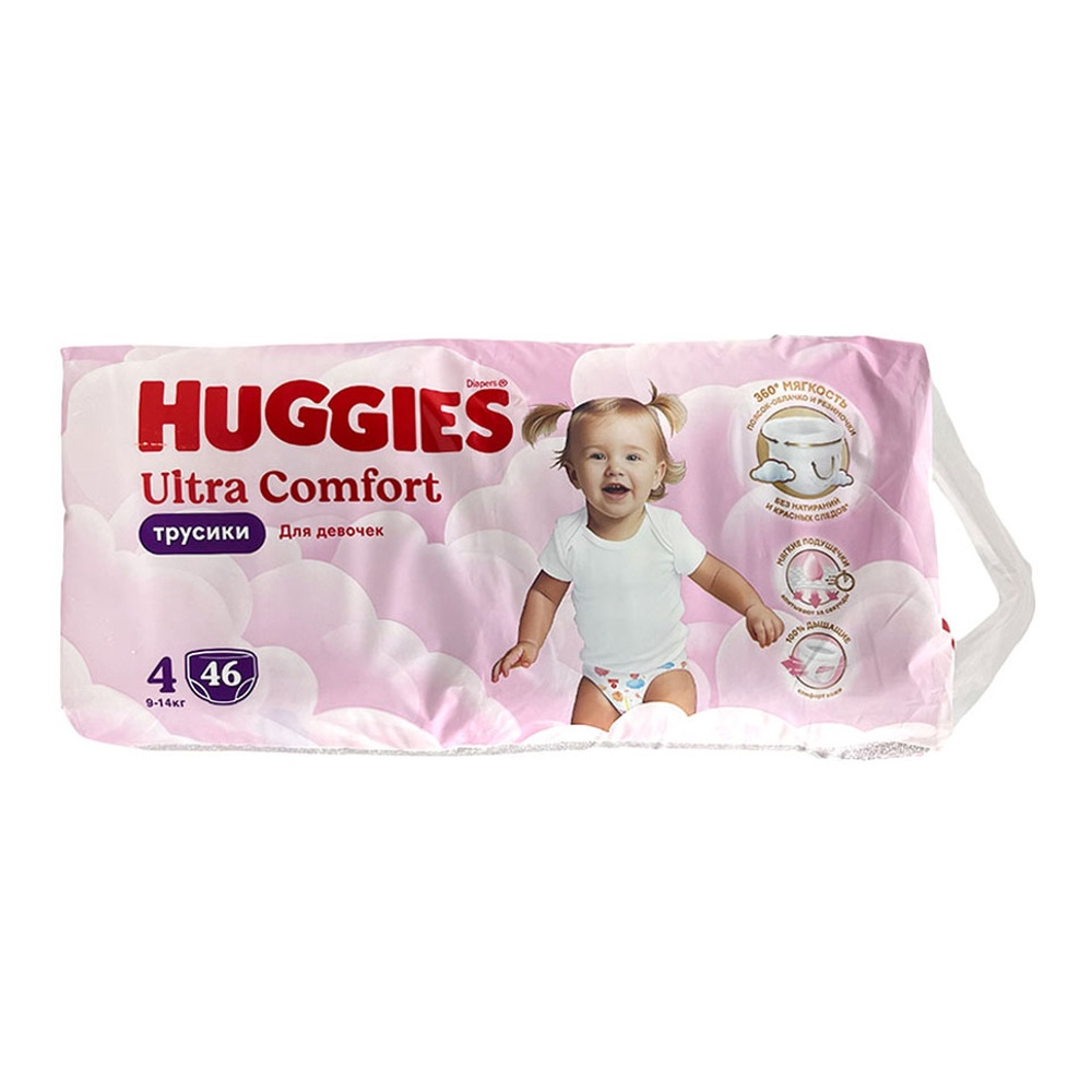 Подгузники Хаггис Ультра Комфорт 4 9-14кг 46шт трусики д/девочек