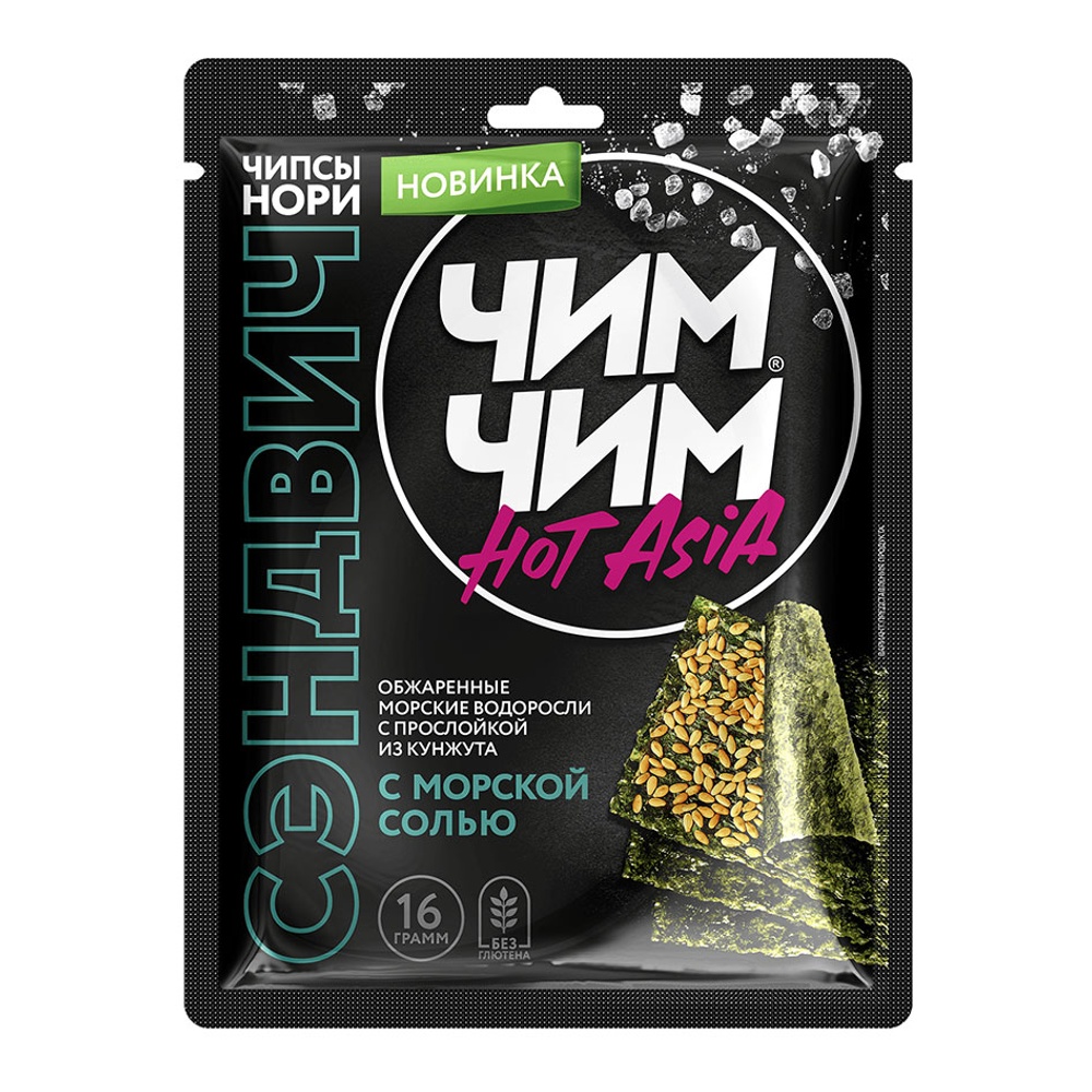 Чипсы Нори Чим Чим Сэндвич с морской солью 16г