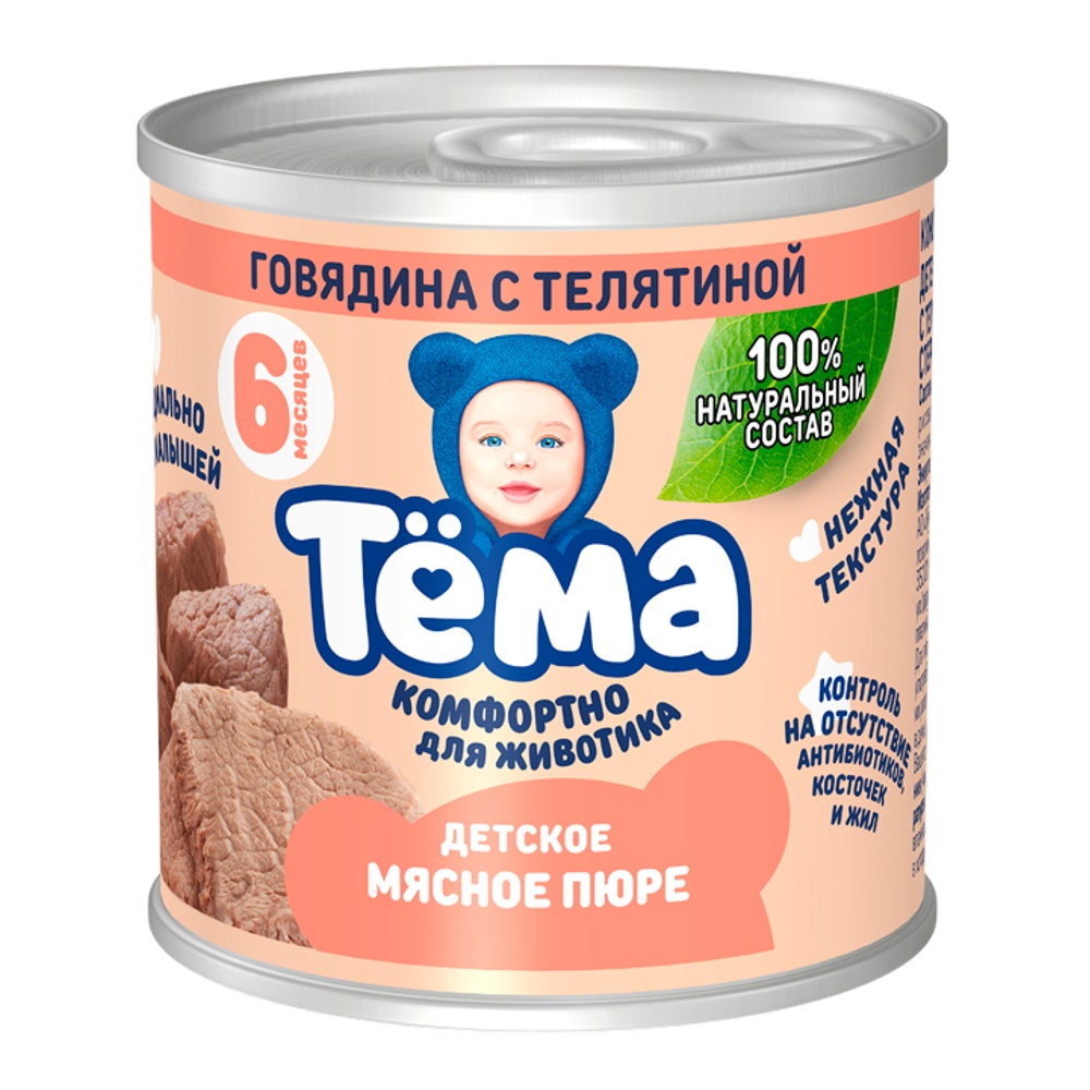 Дет пит Тема Пюре из мяса говядины с телятиной с 6мес 90г ж/б