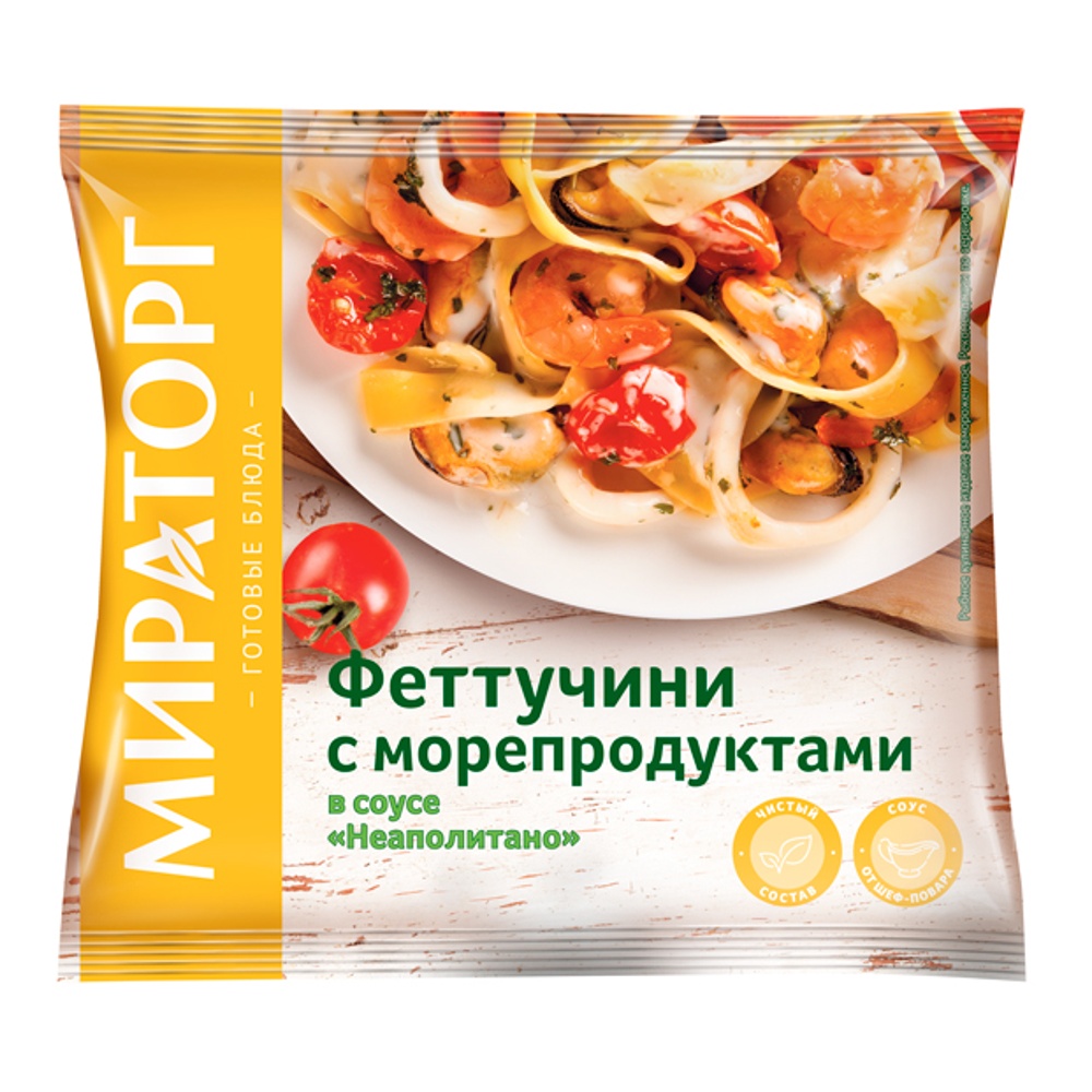 Феттучини Мираторг с морепродуктами в соусе Неаполитано с/м 400г