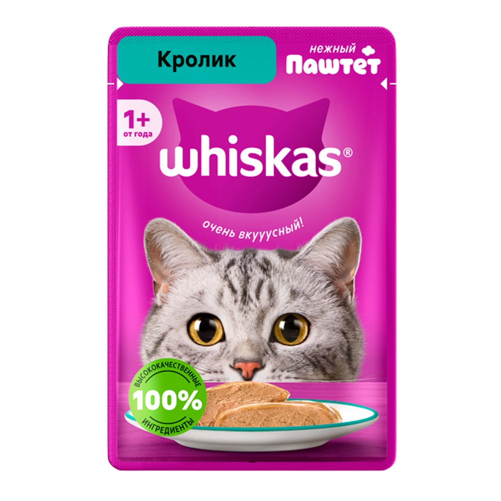 Корм для кошек Вискас паштет с кроликом 75г