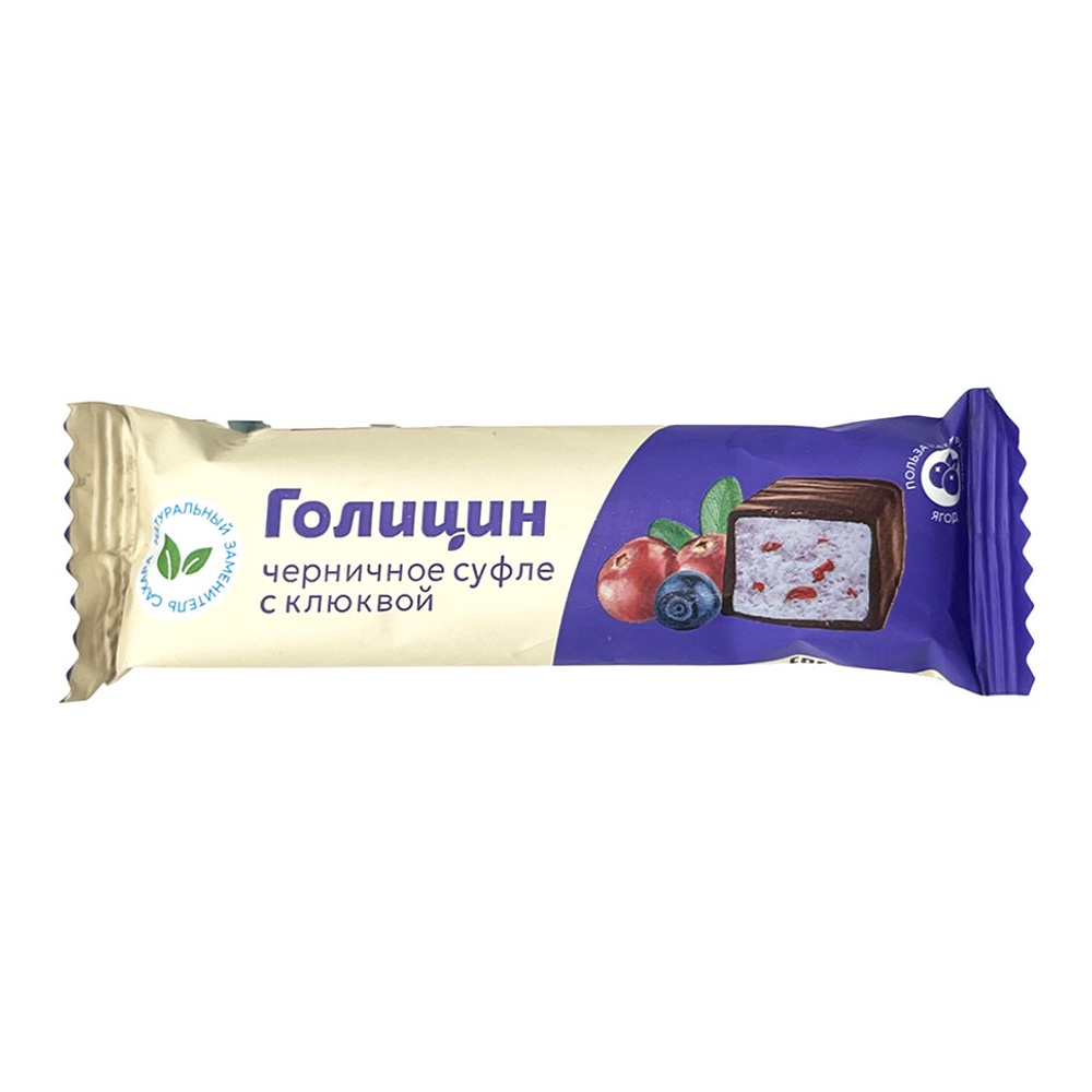 Конфеты на фруктозе Голицин Черничное Суфле с клюквой 34г