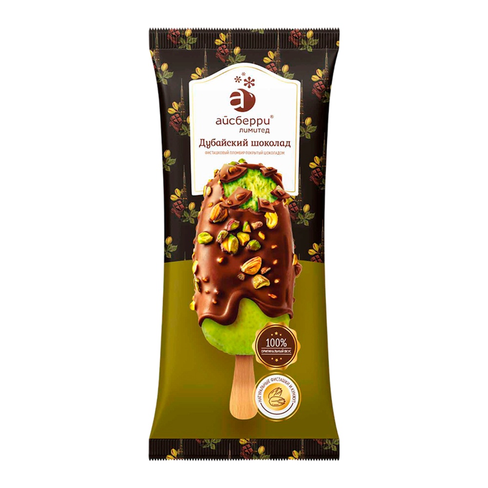 Мороженое Айсберри сливочное с кусочками фисташки и кунжутом Дубайский шоколад 80г эскимо