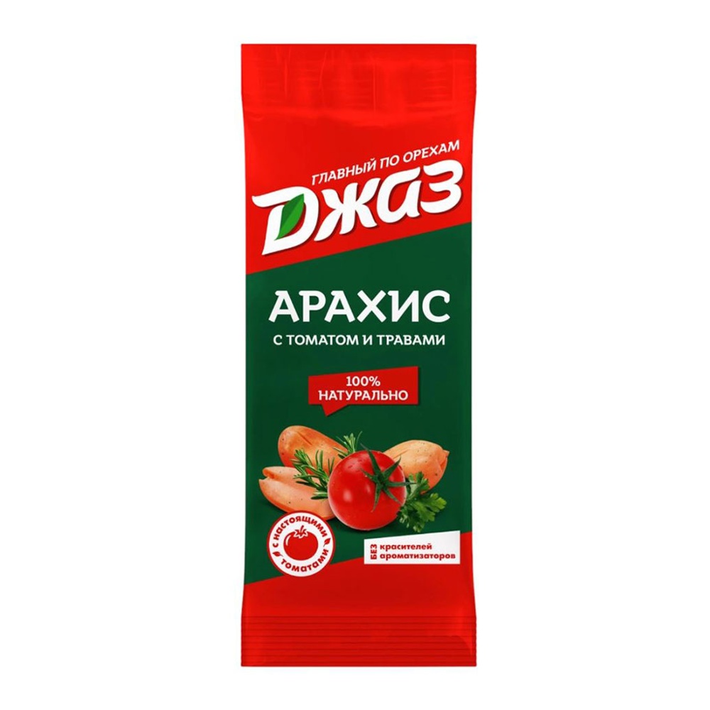 Арахис Джаз жареный с томатами и травами 70г
