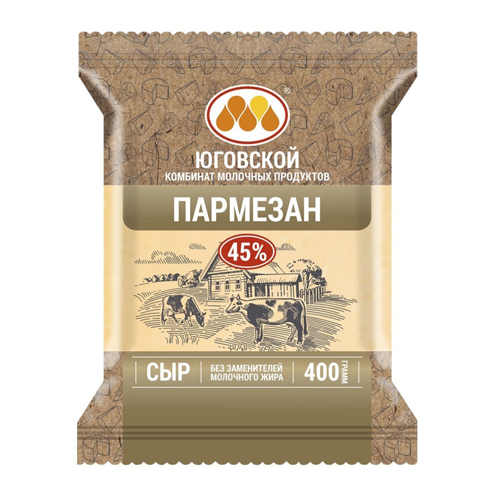 Сыр Пармезан 40% 200г Юговский КМП