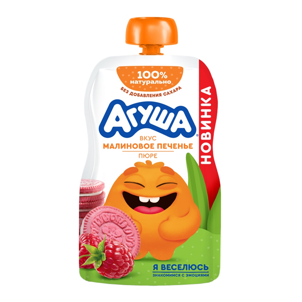 Дет пит Агуша Пюре фруктовое Малиновое печенье с 8мес 80г дой-пак
