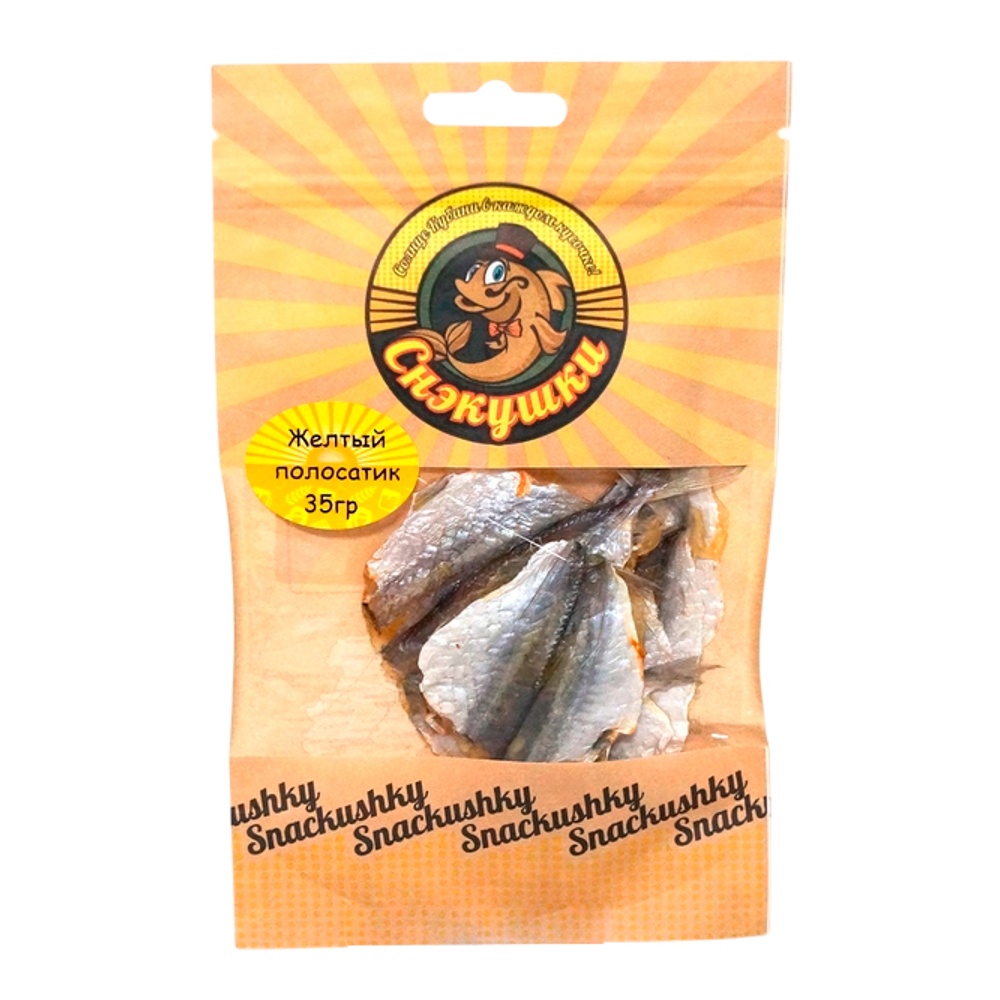 Рыбка Снэкушки Желтый полосатик 35г