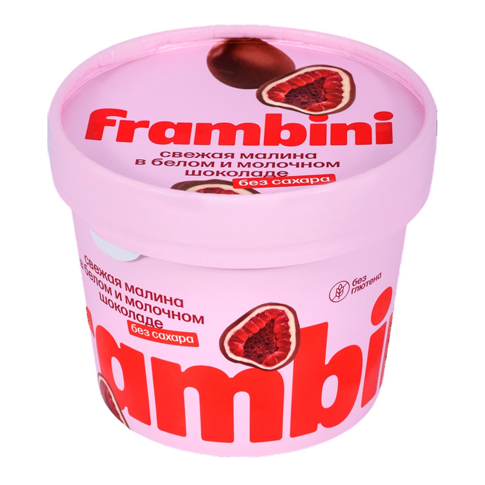 Малина Фрамбини в белом и молочном шоколаде б/сахара с/м 130г
