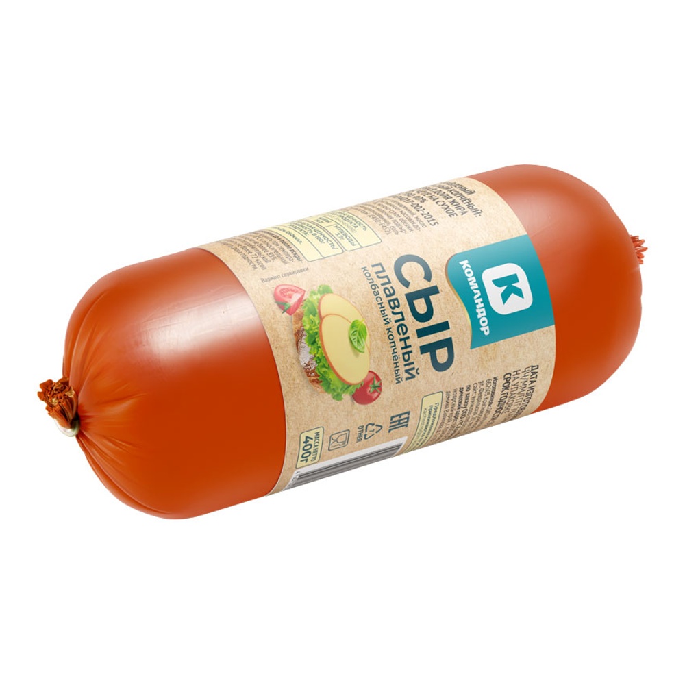 Сыр Командор плавленый колбасный копченый 40% 400г