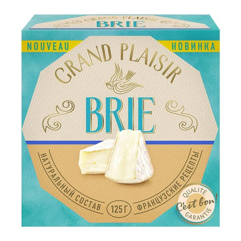 Сыр Бри Гранд Плезир мягкий с белой плесенью 50% 125г