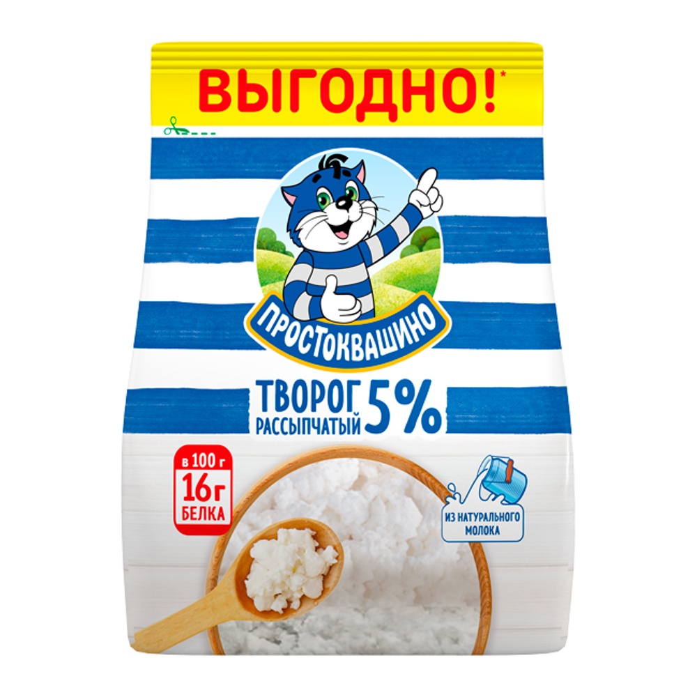 Творог Простоквашино рассыпчатый 5% 290г
