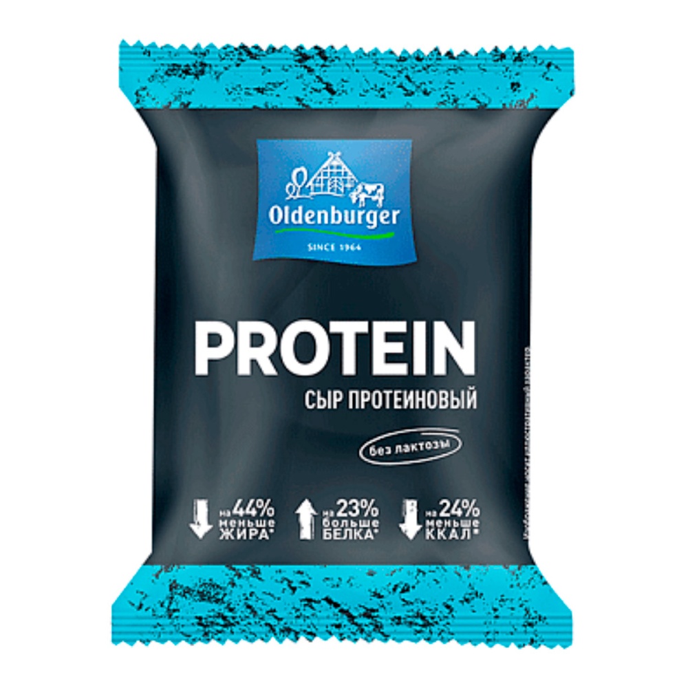 Сыр Протеиновый Ольденбургер 30% 200г