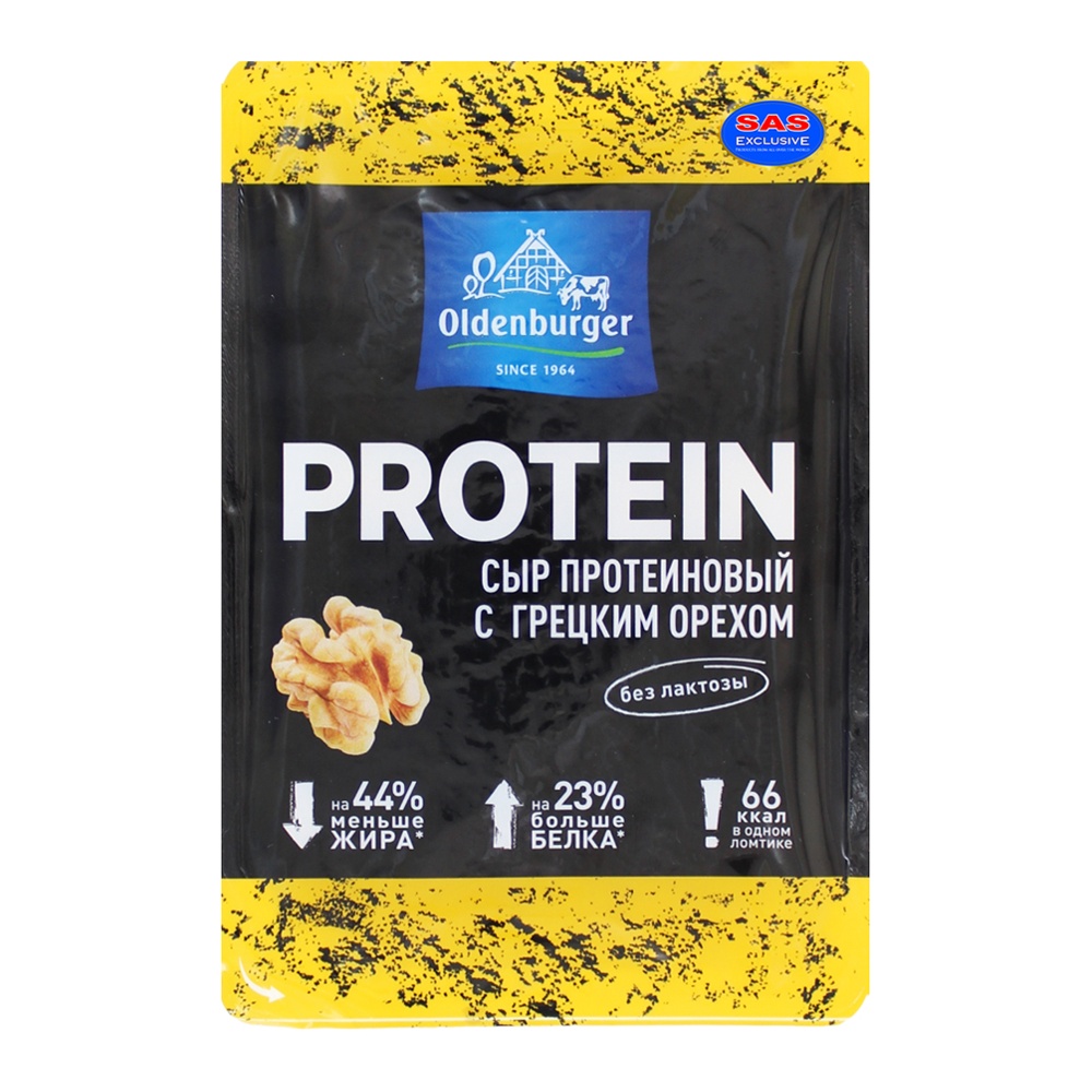 Сыр Протеиновый Ольденбургер 30% 125г нарезка