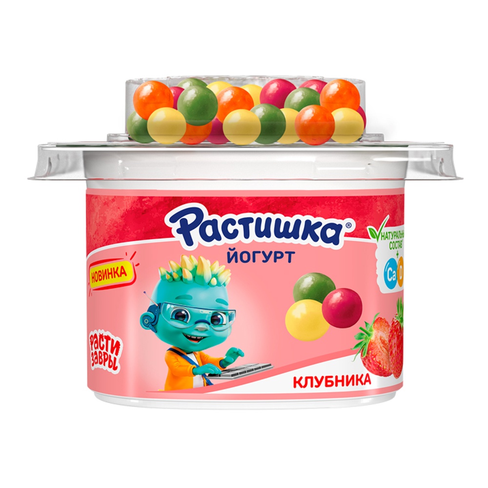 Йогурт Растишка 3% 116г клубника драже злаковое шарики со вкусом банан-апельсин