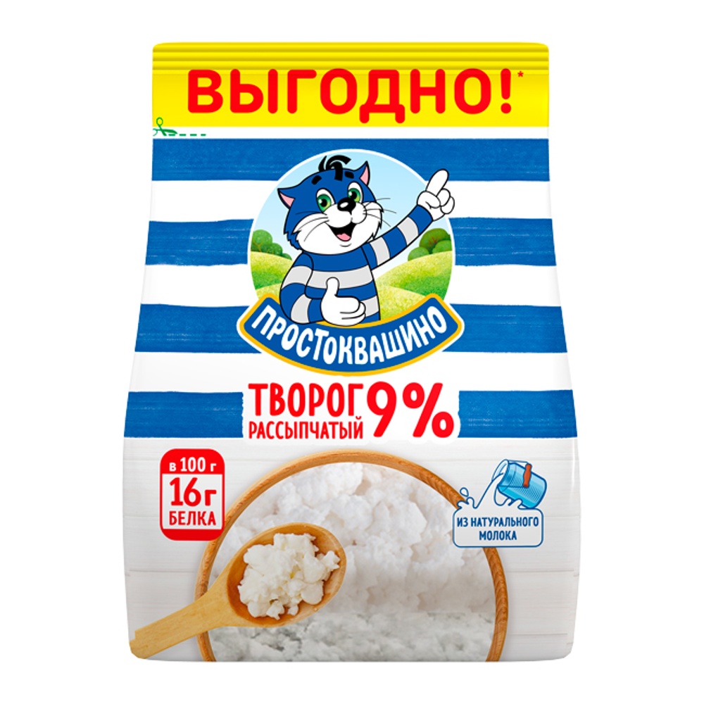 Творог Простоквашино рассыпчатый 9% 290г пакет