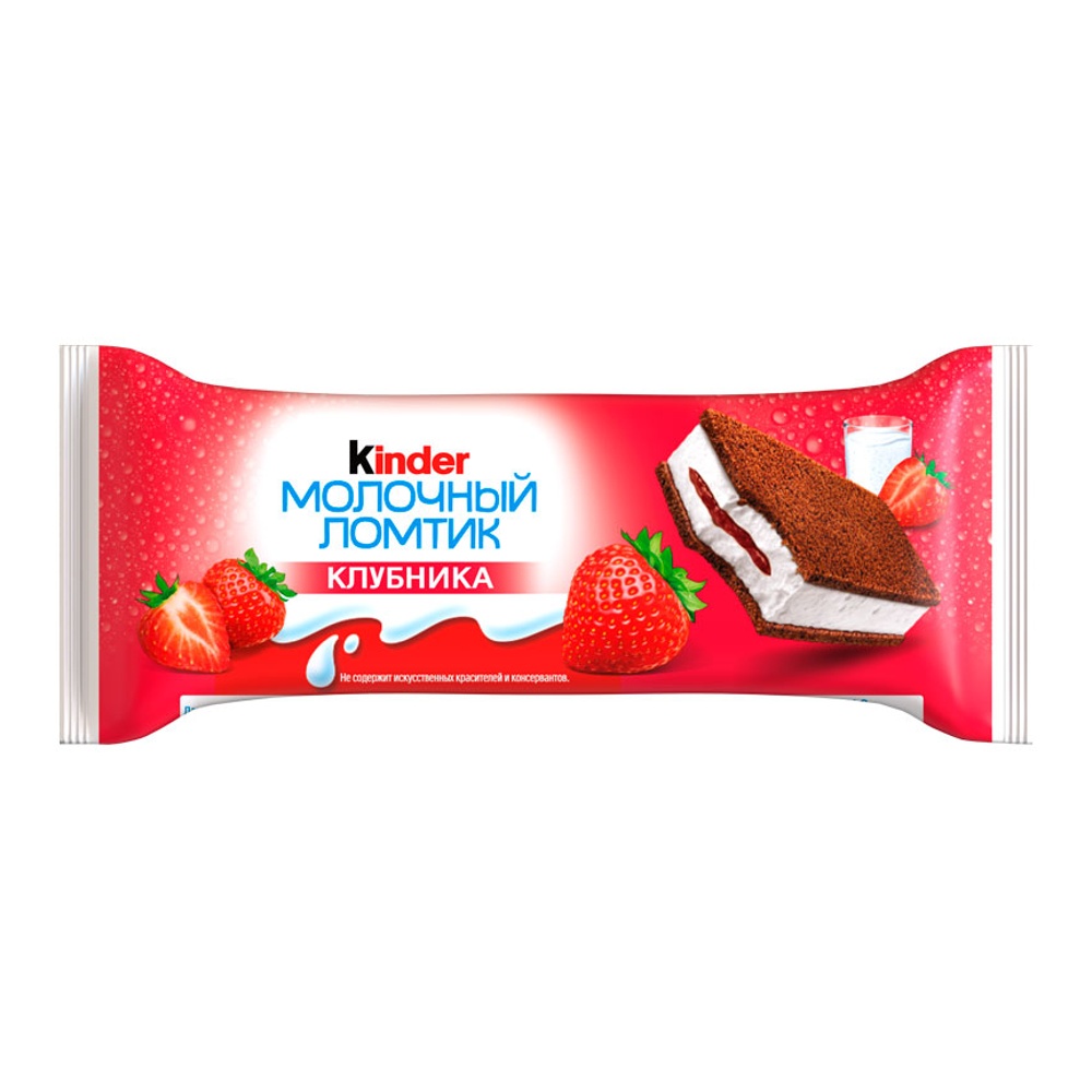 Пирожное с молочно-ягодной начинкой Киндер Молочный ломтик клубника 28г