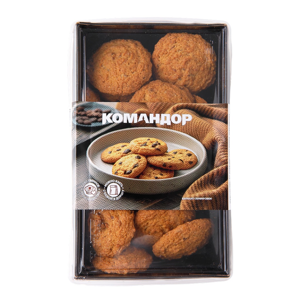 Печенье Овсяное 250г контейнер Командор