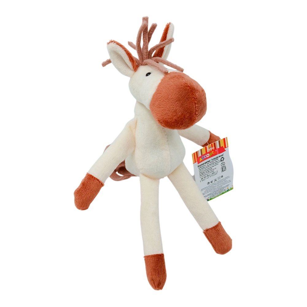 Игрушка мягкая Лошадка малая 21см