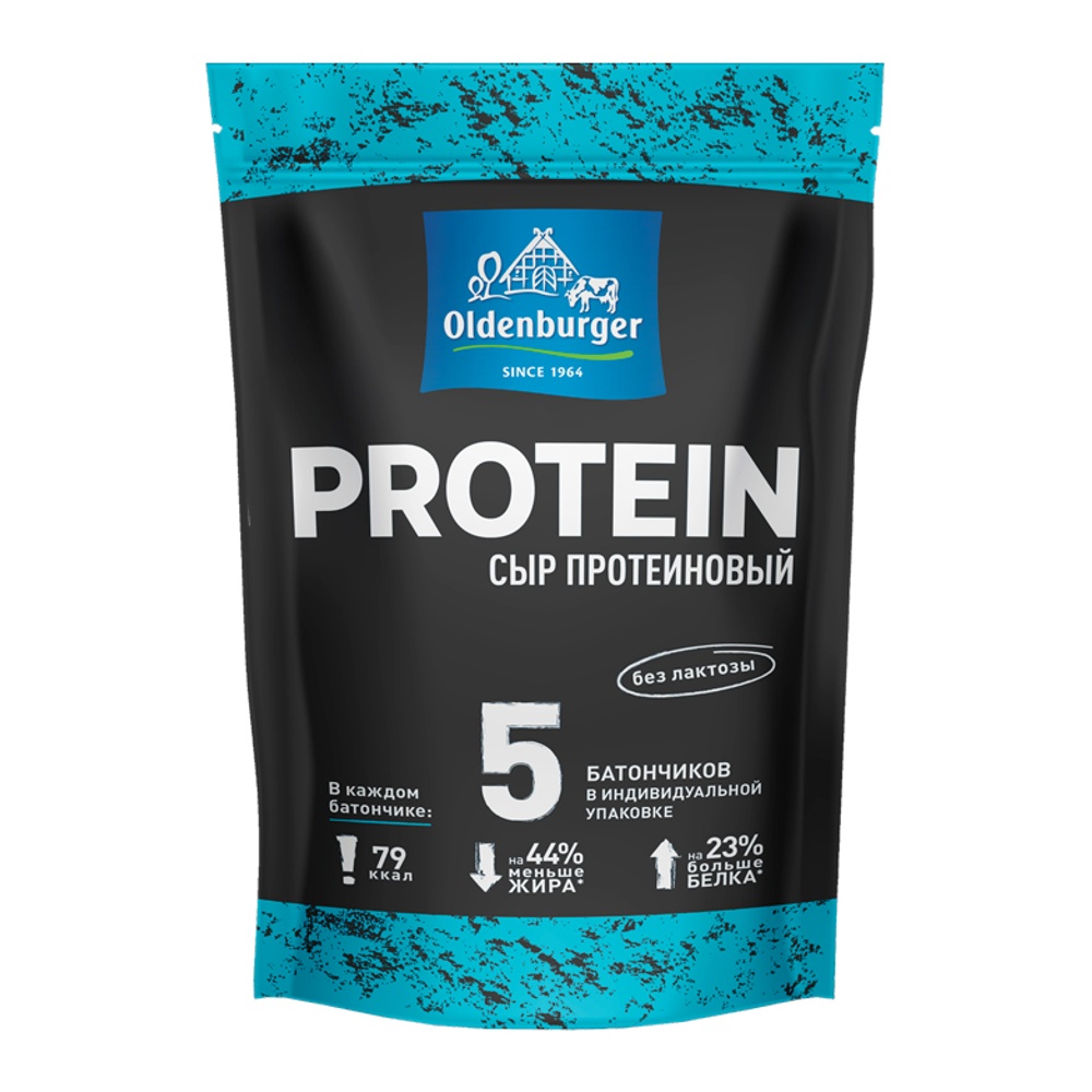 Сыр Протеиновый Ольденбургер 30% 150г