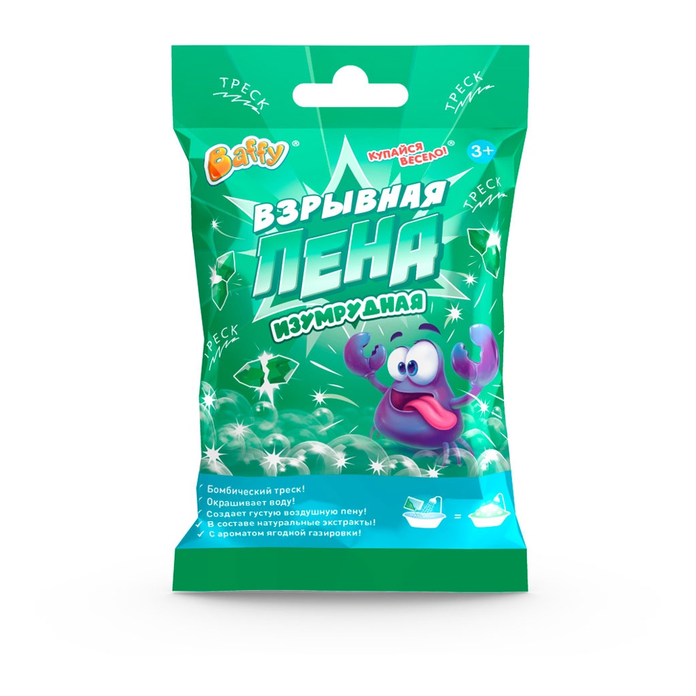 Пена для принятия ванны Баффи Купайся весело. Взрывная изумрудная 3+ 50г