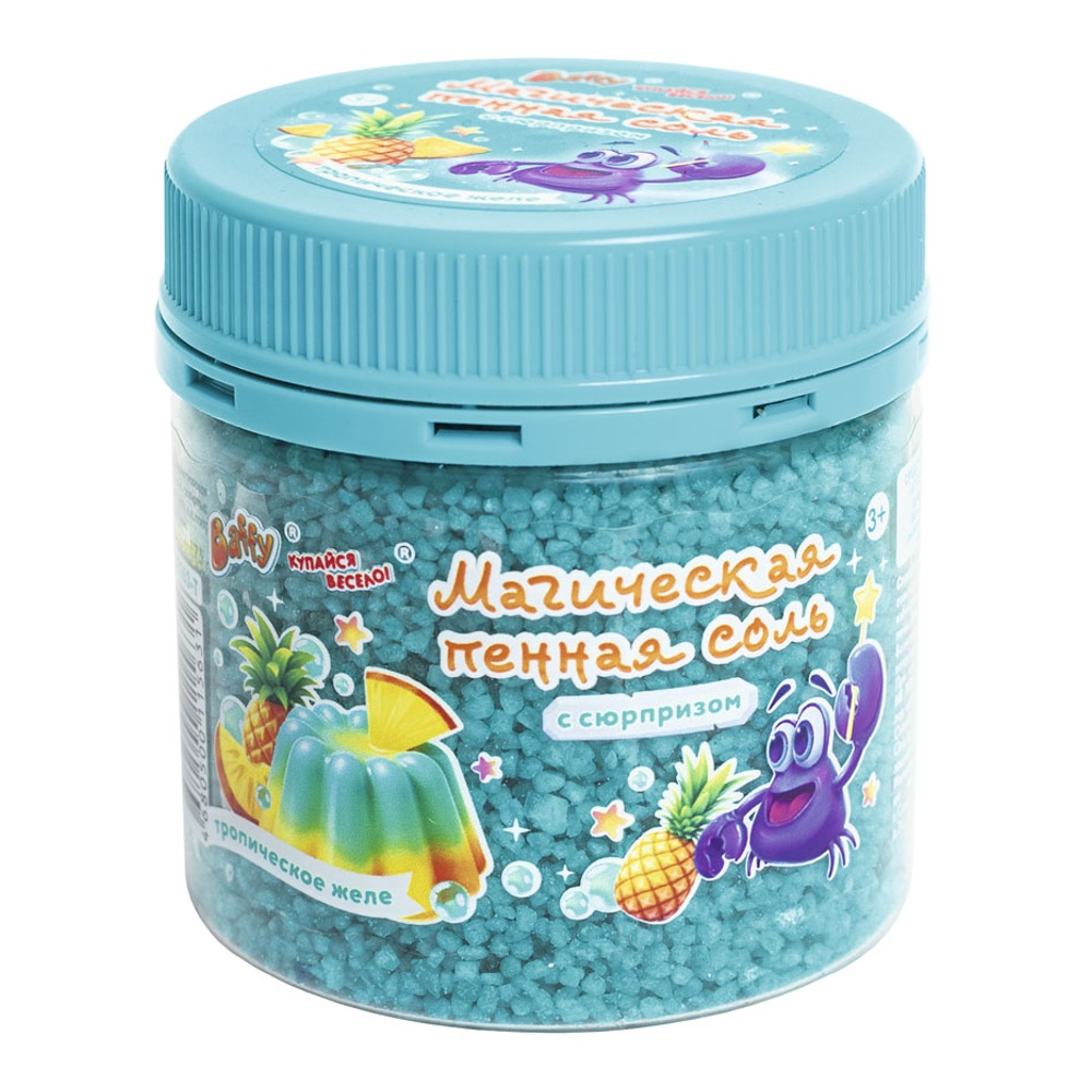 Соль пенная магическая для принятия ванны с сюрпризом Тропическое желе 175г