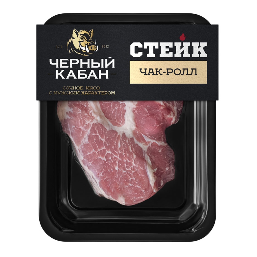 Стейк из свинины Черный кабан Чак-Ролл б/к охлажденный 200г в/у Омский бекон