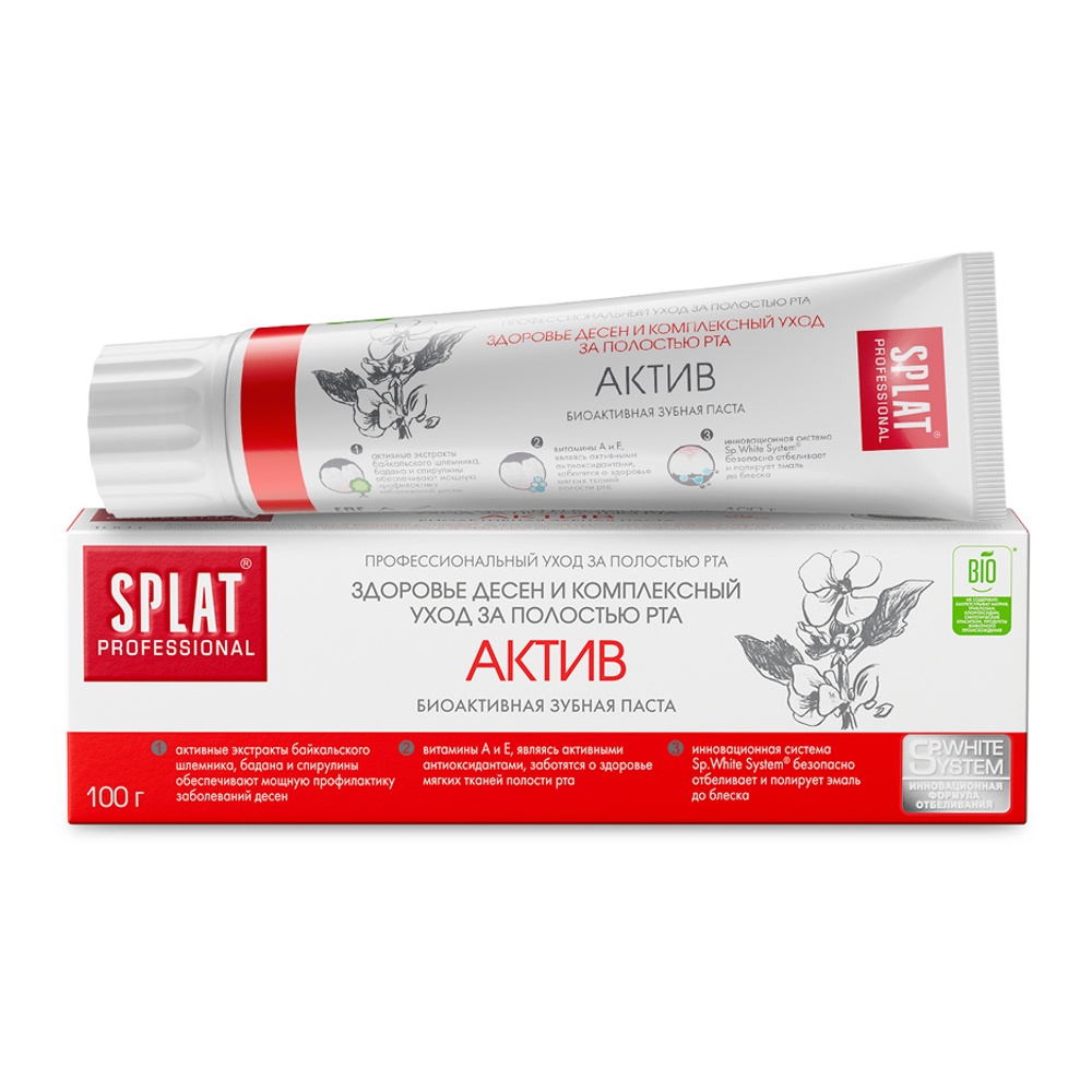 Зубная паста Сплат Профешнл Актив 100г