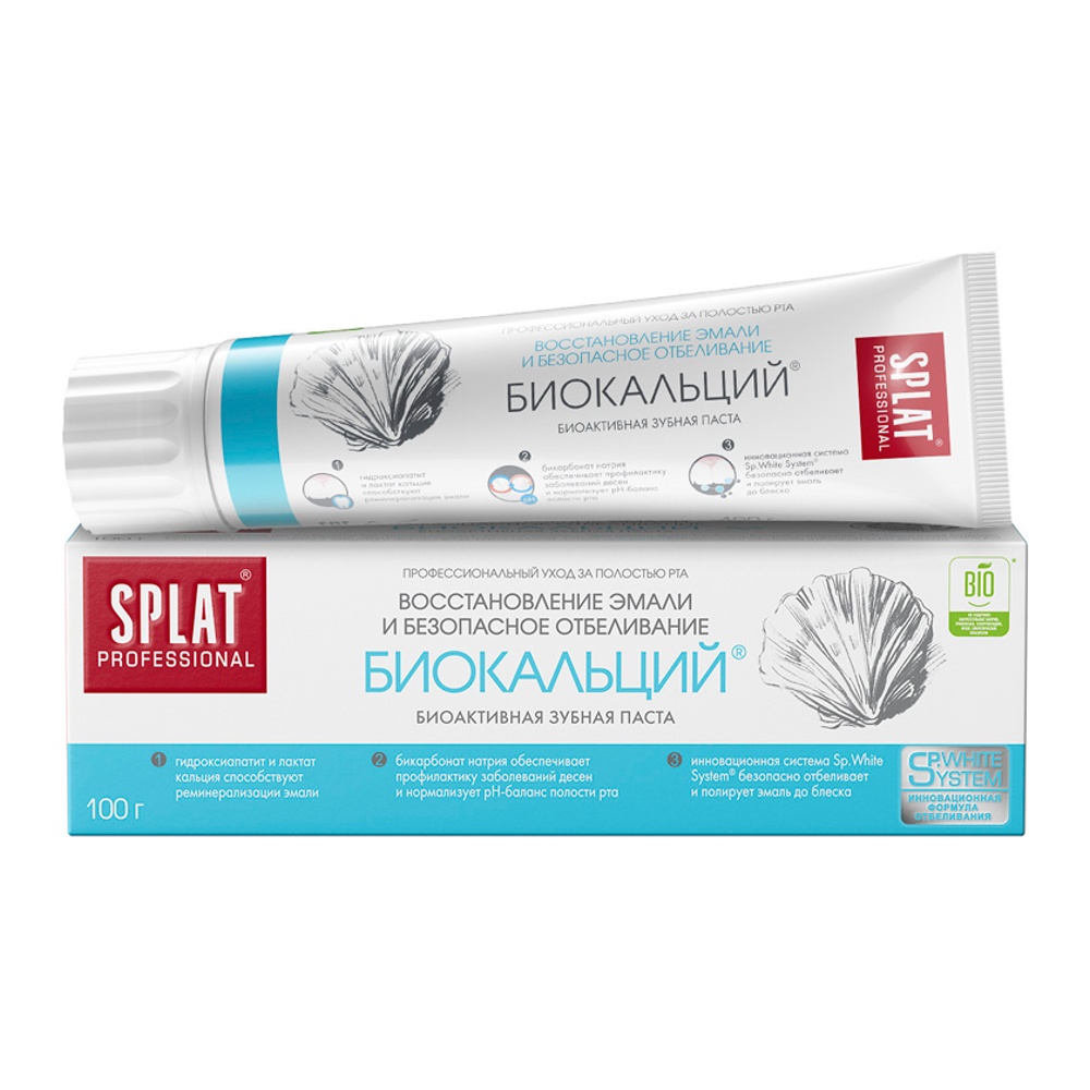 Зубная паста Сплат Профешнл Биокальций 100г
