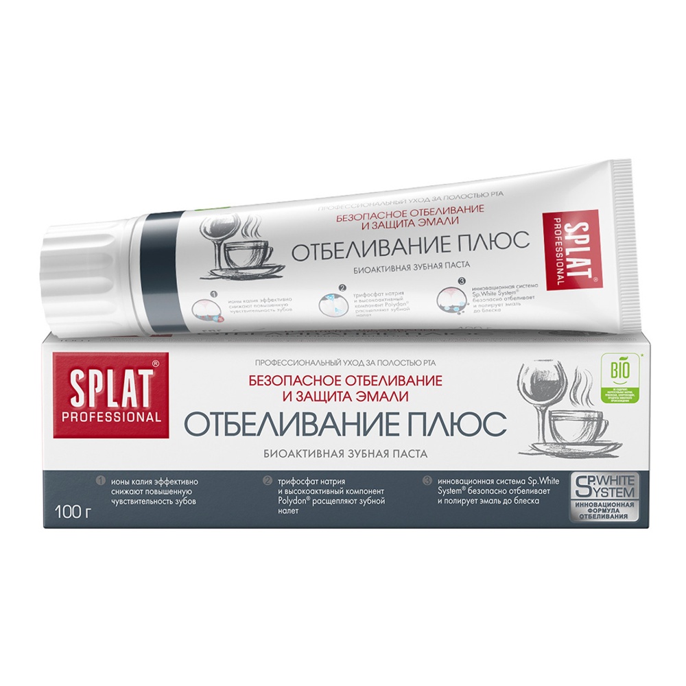 Зубная паста Сплат Профешнл Отбеливание Плюс 100г