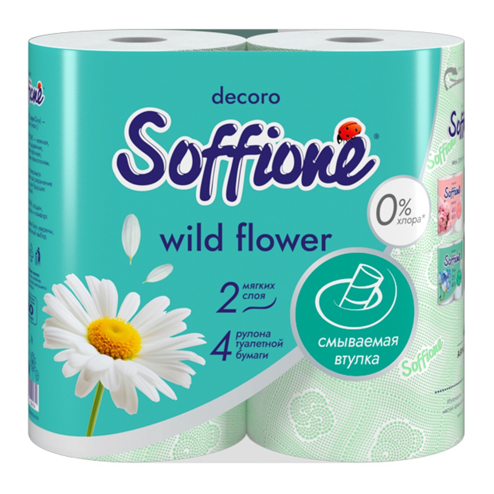 Бумага туалетная Соффионе Вилд Флауэр 2сл 4шт Ромашка