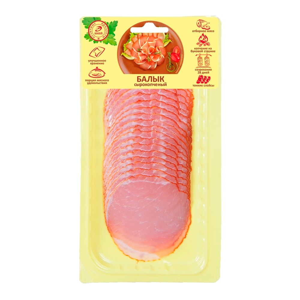 Балык с/к 100г нарезка  Иней