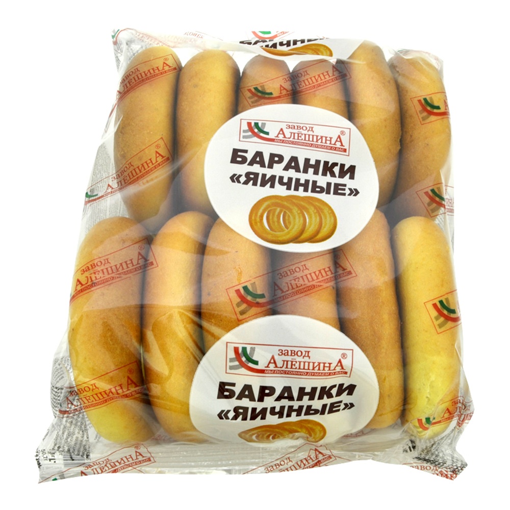 Баранки Завод Алешина Яичные 450г