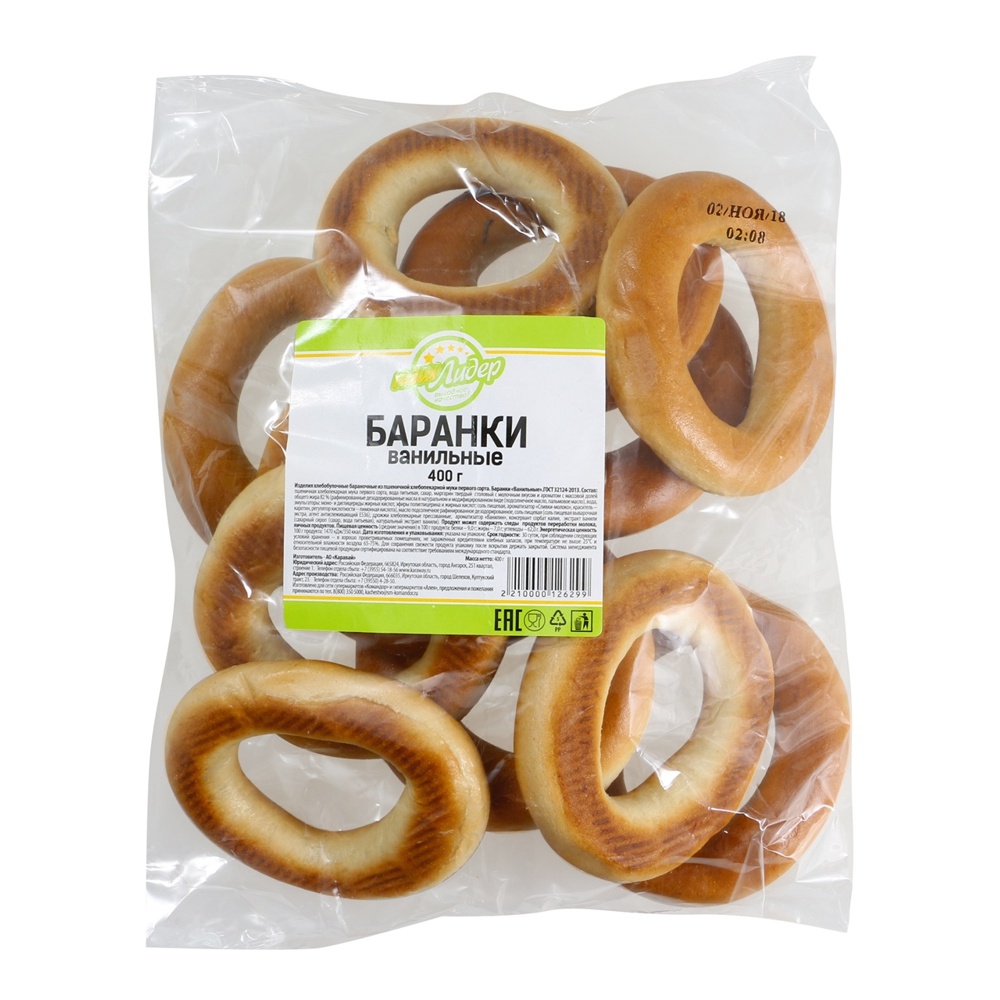 Баранки Наш Лидер Ванильные 400г