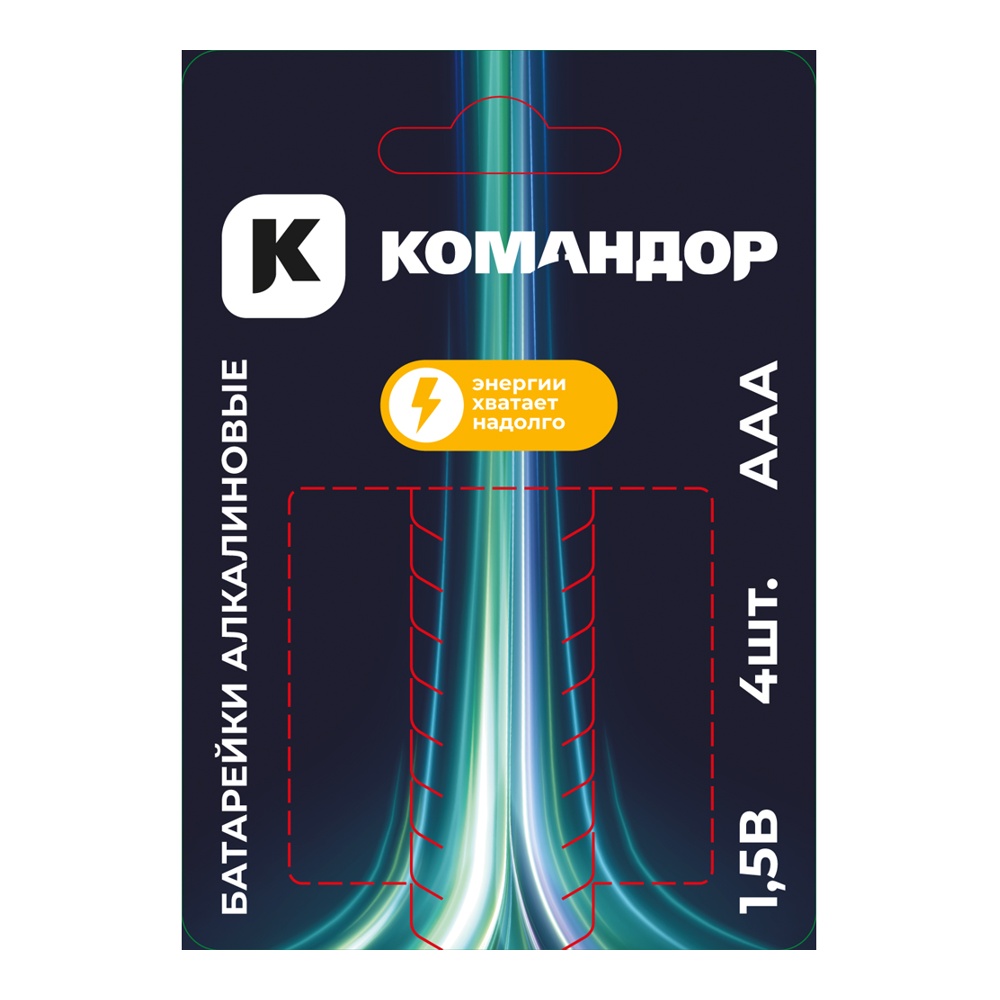 Батарейка Командор алкалиновая AAA 4шт