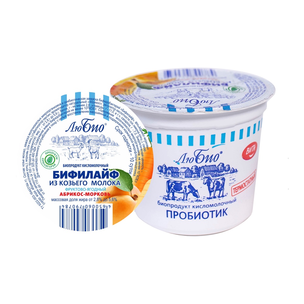 Биопродукт кисломолочный Бифилайф из козьего молока 2,5% 125мл абрикос-морковь пл/ст Вита