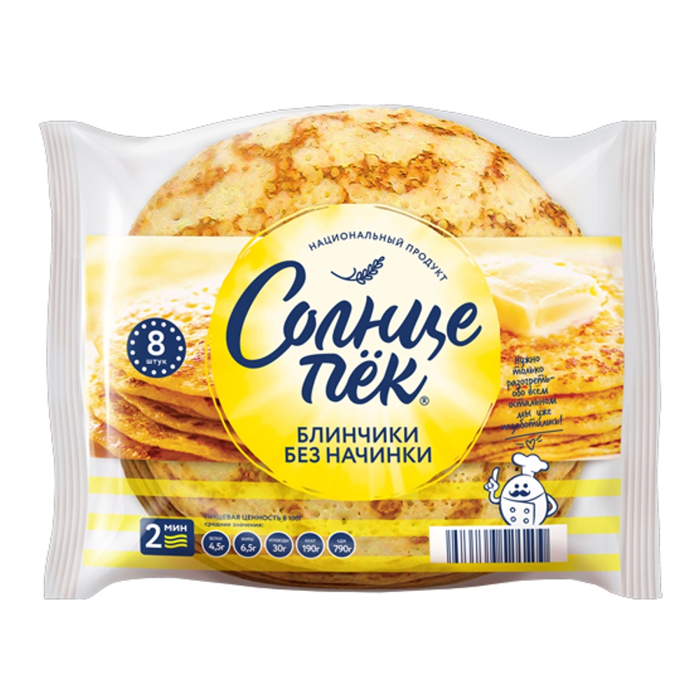 Блины Солнцепек без начинки с/м 360г