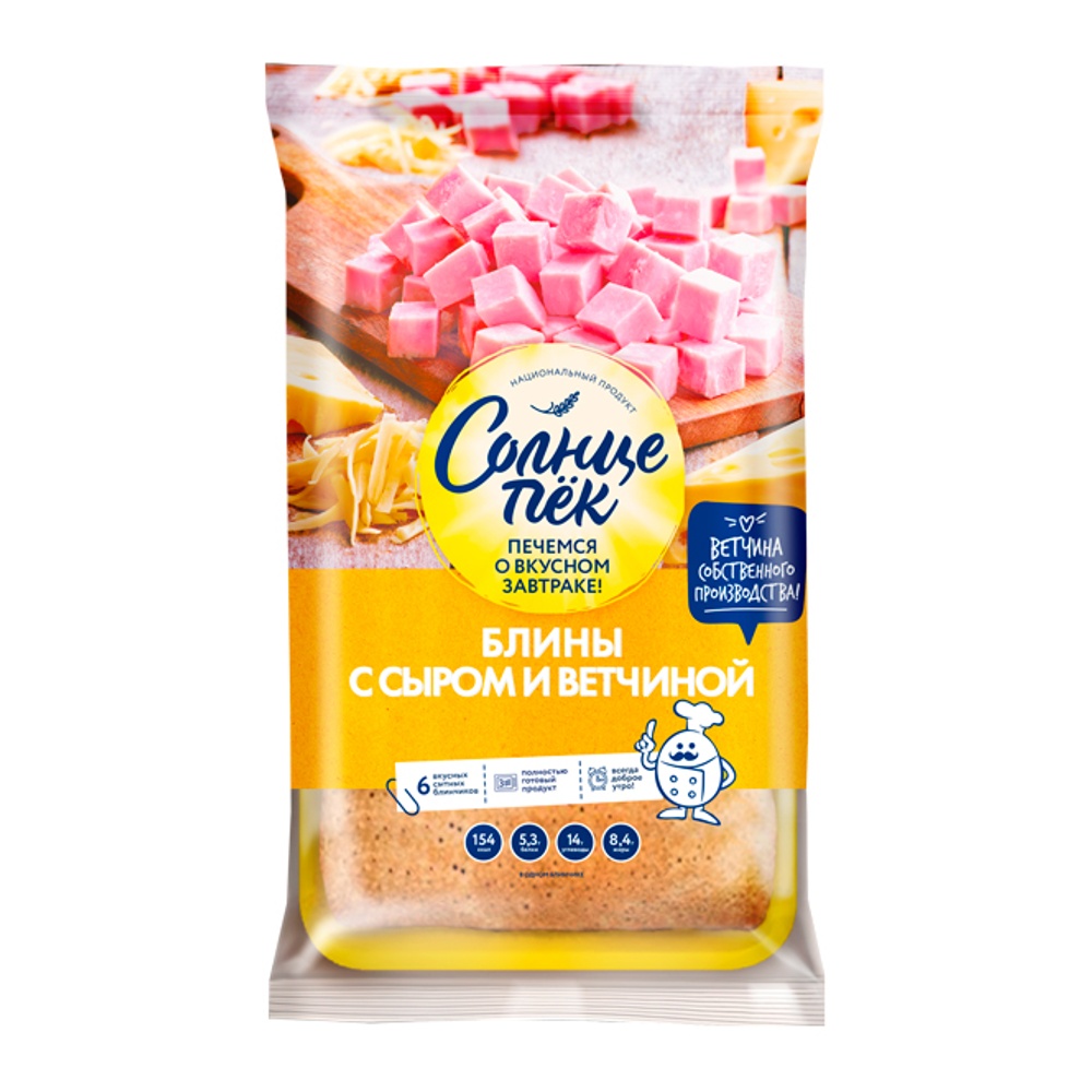 Блины Солнцепек с сыром и ветчиной с/м 420г лоток