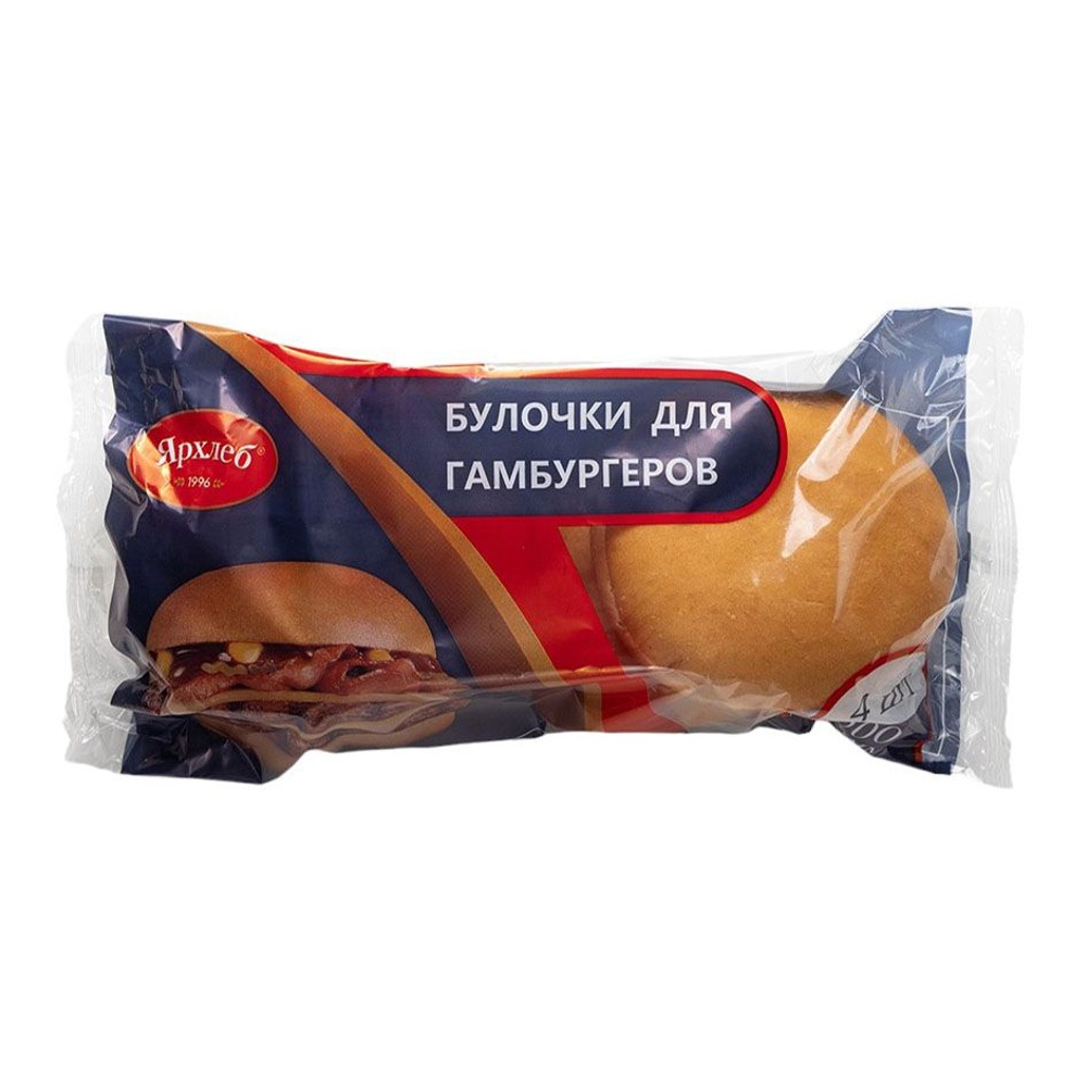Булочка для гамбургера 200г Ярхлеб