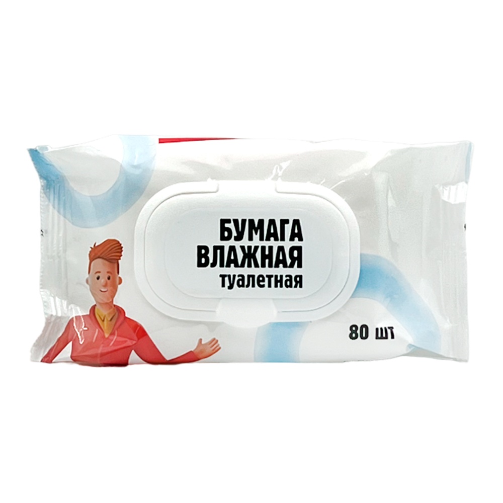 Бумага туалетная влажная Возьму! 80шт