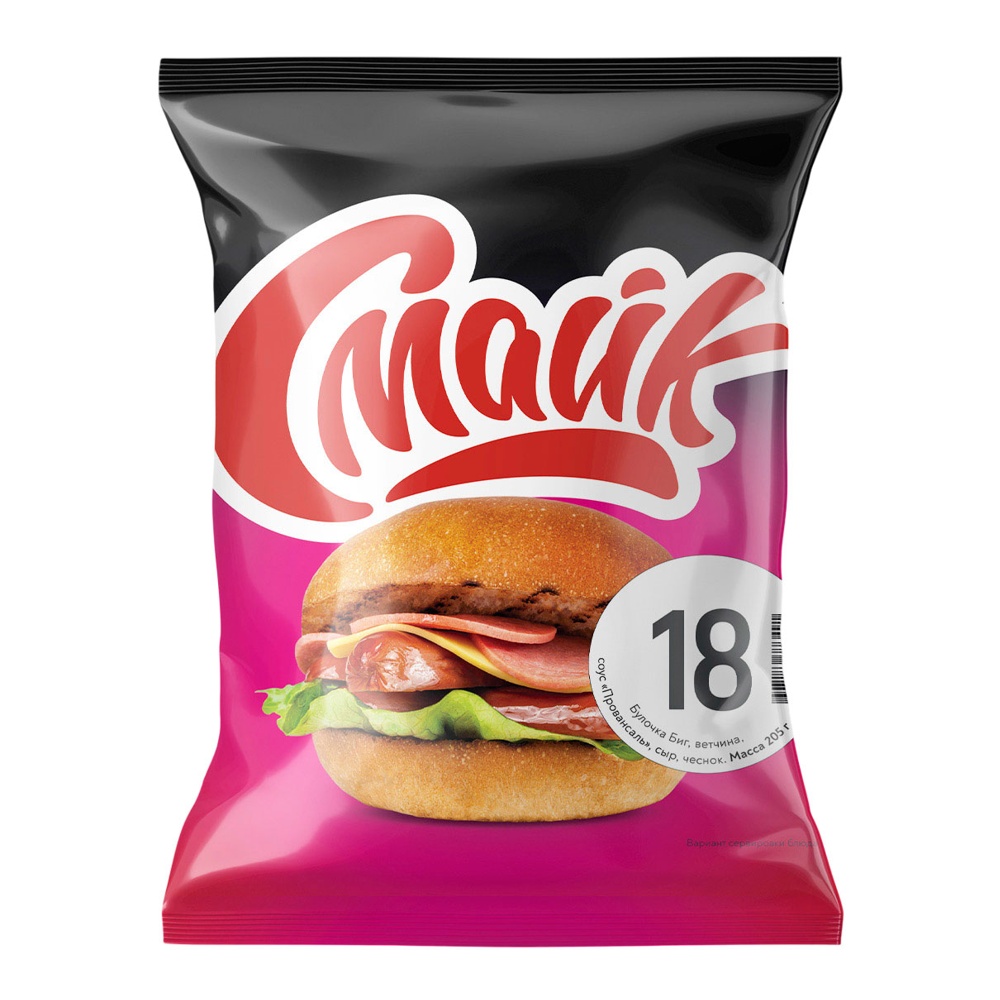 Бутерброд №18 190г Смайк