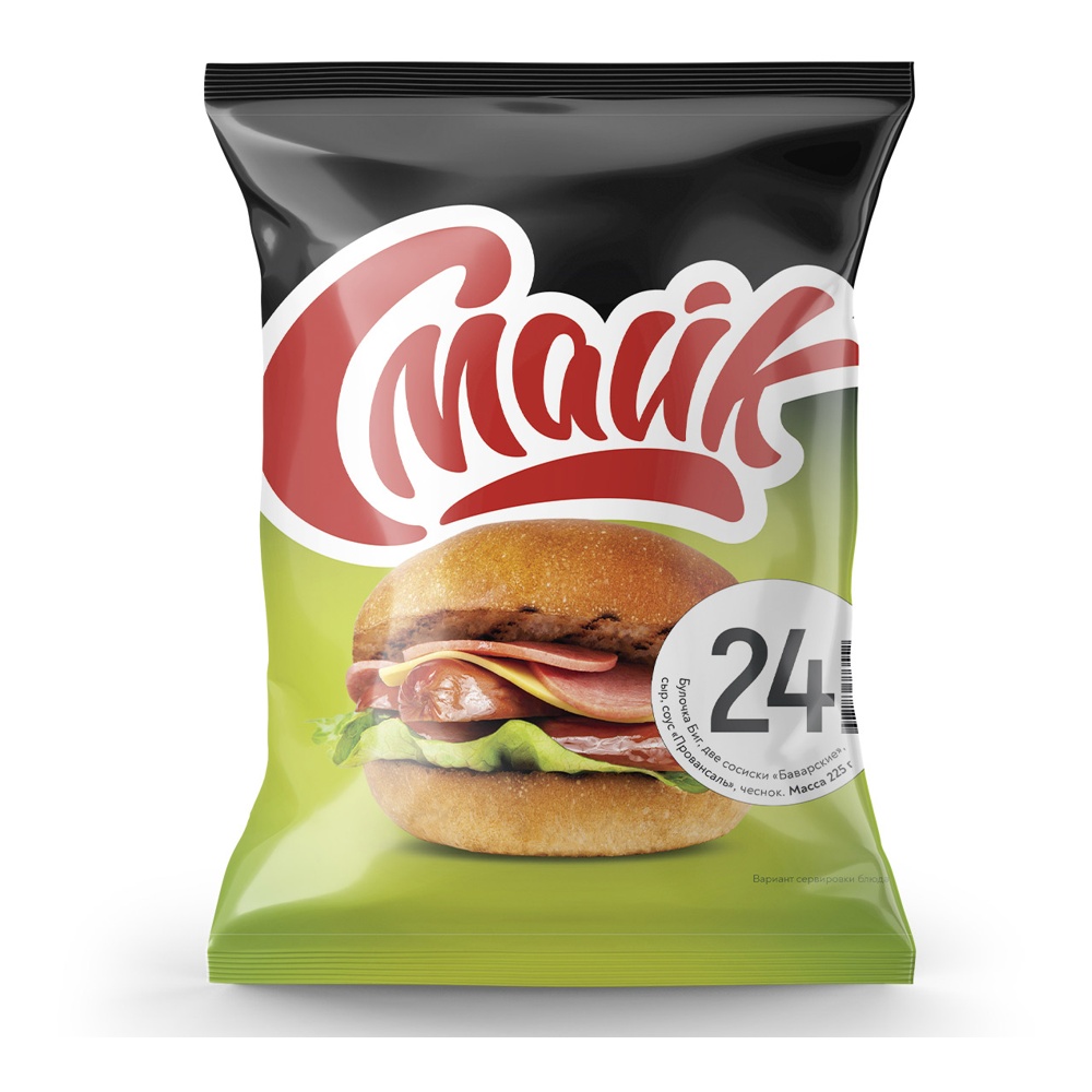 Бутерброд №24 225г Смайк