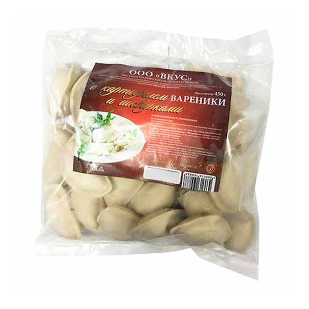 Вареники Вкус с картофелем и шкварками с/м 450г