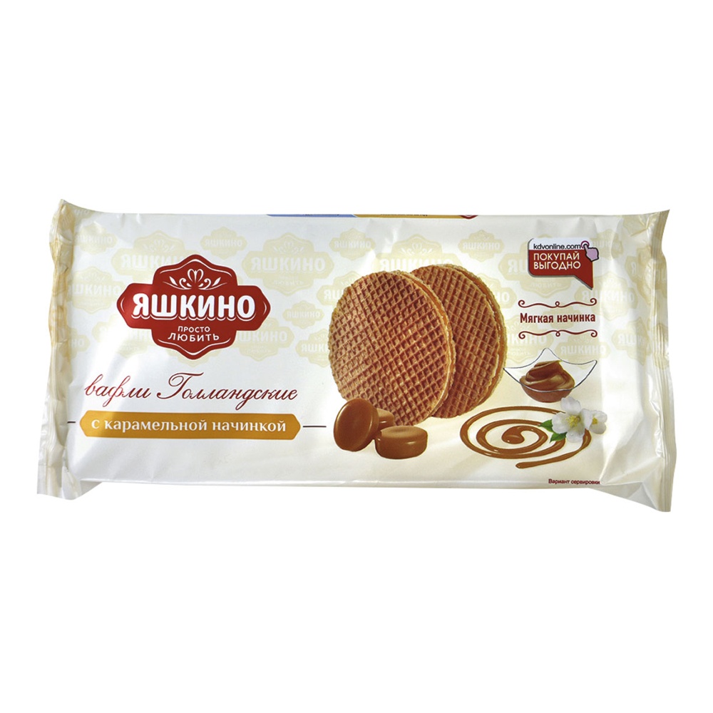 Вафли Яшкино сиропные с карамельной начинкой 290г
