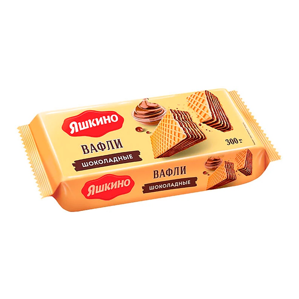 Вафли Яшкино Шоколадные 300г